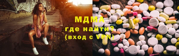 прущая мука Дмитровск