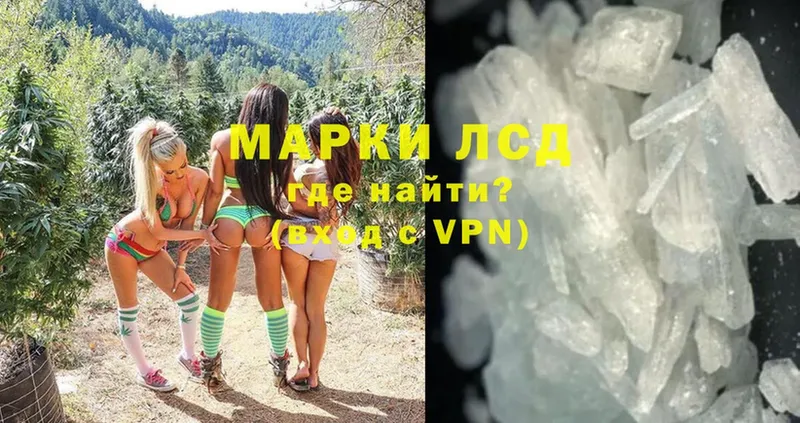 mega tor  Кириши  ЛСД экстази ecstasy 